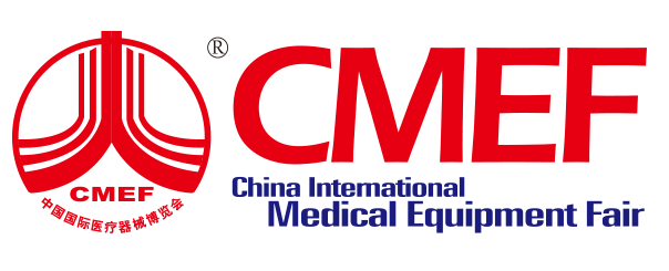 Участие в весенней выставке CMEF 2023, Шанхай.